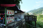 DSCF0013