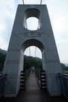 DSCF0041