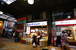 DSC00038