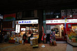 DSC00039