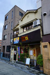 DSC00094