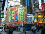 DSCN0096