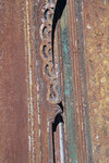 4X0A4220