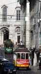 PRACA DO COMERCIO