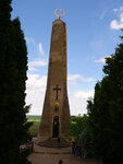 P1477120