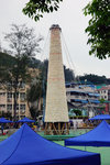 DSC00006