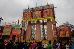 DSC00009