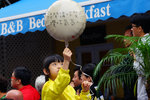 DSC00195