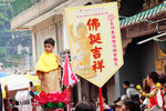 DSC00234