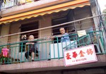 Cheung Chau Bun Festival