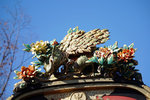 DSC01979