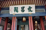DSC01472