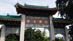 20140726_144919