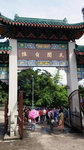 20140726_144927