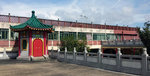 20140726_151324