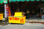 IMGP2962