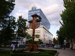 P1466680