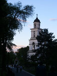 P1466740