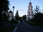 P1466742