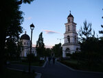 P1466743