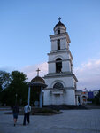 P1466750