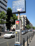 DSC01520