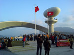 20140223_174334