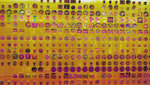 P1233341