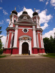 P1466832