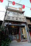 DSCF0334