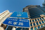 TAIKOO SHING 4