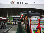 IMG_20190607_094541