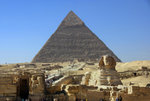 SPHINX 2