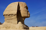 SPHINX 3