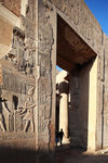 HORUS TEMPLE 10
