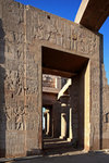 HORUS TEMPLE 12