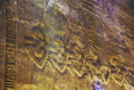 EDFU TEMPLE 11