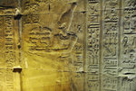 EDFU TEMPLE 13