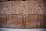 EDFU TEMPLE 14