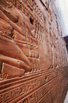 EDFU TEMPLE 20