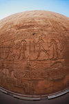 EDFU TEMPLE 21