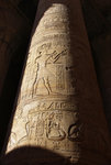EDFU TEMPLE 29