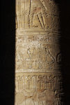 EDFU TEMPLE 30