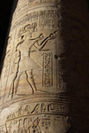 EDFU TEMPLE 31