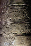 EDFU TEMPLE 32