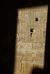 EDFU TEMPLE 34