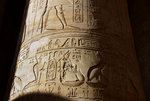 EDFU TEMPLE 9
