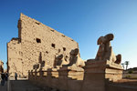 KARNAK TEMPLE 1