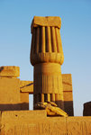 KARNAK TEMPLE 17