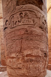 KARNAK TEMPLE 6